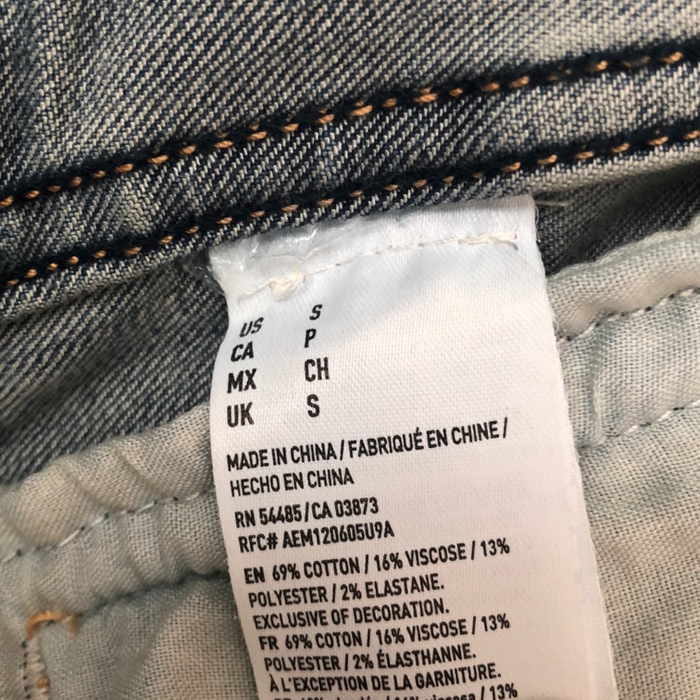 Denim Jacket - Picture 6 of 6